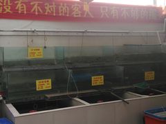 -喜洋洋蟹庄(阳澄湖店)