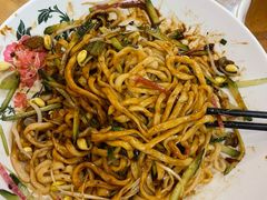 -锅儿挑面馆