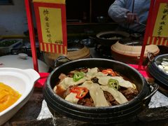 -鲁城往事(游客中心店)