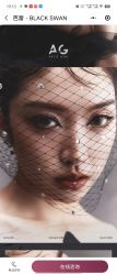 -韩国艺匠ARTIZ STUDIO(汉口店)