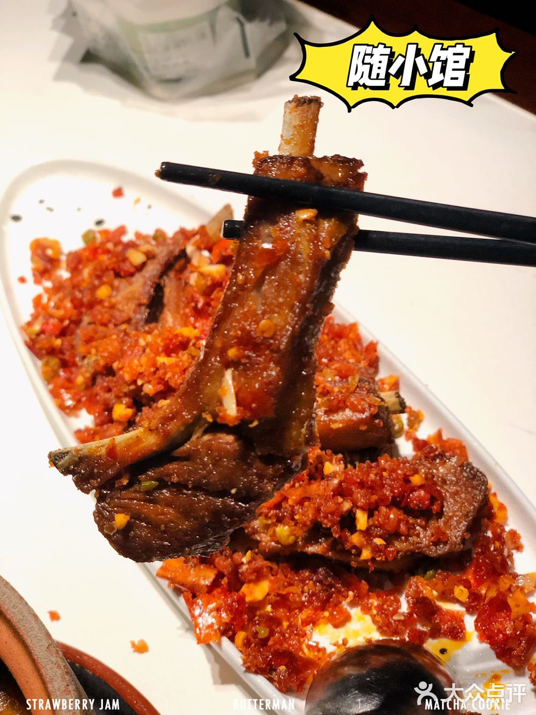 整个用一个字可以形容就是～雅