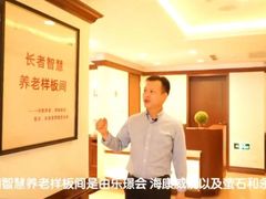 -羽·摄影工作室·外拍·跟拍·活动会议视频