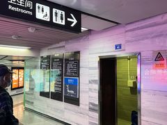 -一品天下(地铁站)