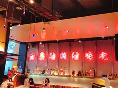 -陈鹏鹏潮汕菜(宝安机场T3航站楼店)