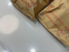 -来之顺海鲜菜馆·青岛菜·始于1993(栈桥店)