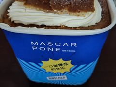 -巴莉甜甜(中环城店)