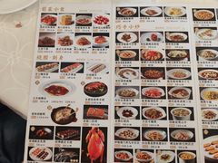 -御景酒店
