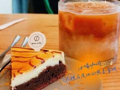 -Infica Coffee