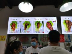 -赵元章肉骨烧(山塘街店)