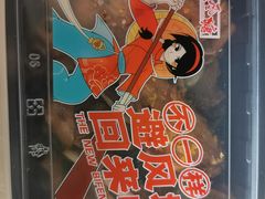 -避风塘(光启城店)