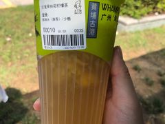 -丘大叔柠檬茶(厦滘分店)