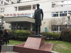 周边环境-华中科技大学同济医学院附属同济医院(汉口院区)