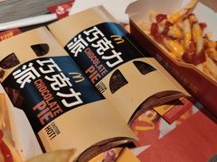 -麦当劳(宜昌东山大道店)