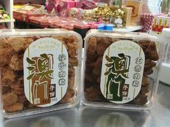 -香记肉干(官也街店)