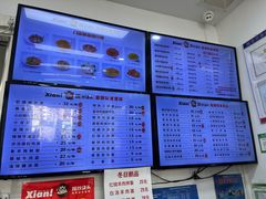 -常熟炒浇面馆(蓝旗街店)