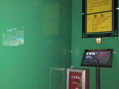 -百威KTV(恒福路店)
