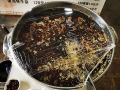 -山大王菌莊