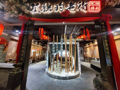 -时尚天河商业广场