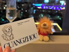 -广州富力丽思卡尔顿酒店