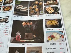 -唐猫庭院·千年陕菜(大唐不夜城店)