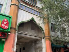 -西宁市东关清真大寺