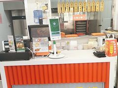 -庆丰包子铺(白塔寺店)