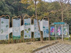 -世间香境·七溪地
