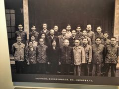 -陈云纪念馆