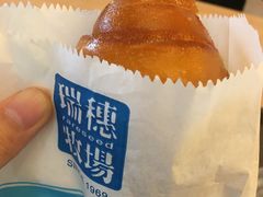 -瑞穗牧场