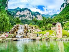 -云丘山景区