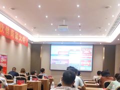 大堂-成都鼓楼智选假日酒店-餐厅