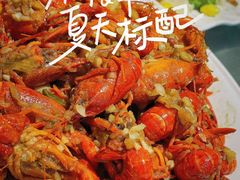 麻辣小龙虾-天津乾毓德饭庄·清真传统炒菜·海鲜烧烤(咸阳路店)