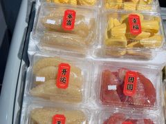 -鲜果壹号(旺墩店)
