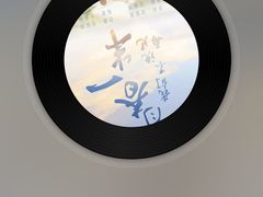 -麦度量贩式KTV(中联广场店)