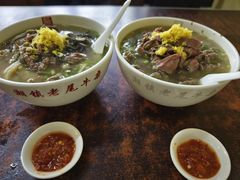 -潮镇老尾牛杂(环城西路店)