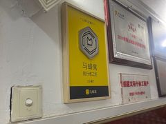 -蘭心餐厅(进贤路店)
