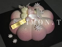 -西檬树SIMON·T轻奢蛋糕(大东方Max店)