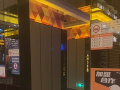 -星聚会KTV(苏州尹山湖歌林公园店)