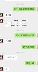 -Yestar宁波艺星整形医院