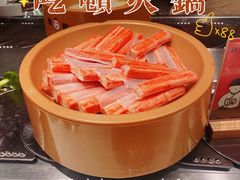 -龍歌自助小火锅(市南金茂湾店)