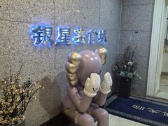 -海天一色海景自助餐厅(西港花园店)