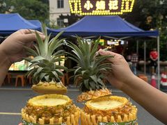 -小煵记·打边炉(西丽文光店)