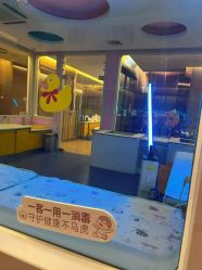 -金芙美月子中心(财富别墅店)