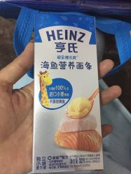 -蓝丝带产后恢复中心(南宁店)