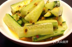 Jam Cucumber