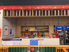 -伊犇牛清真牛肉火锅(宽窄巷子店)