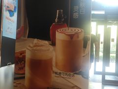 -星巴克(北京望京店)