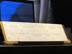 菜单-阿嬷手作(南宁青秀万达店)