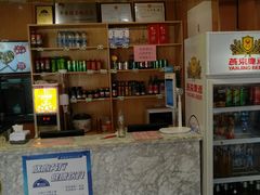 -华天二友居肉饼(宫门口店)