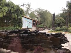 景点-天赐温泉